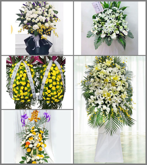广东广州市越秀区白事花篮预定
